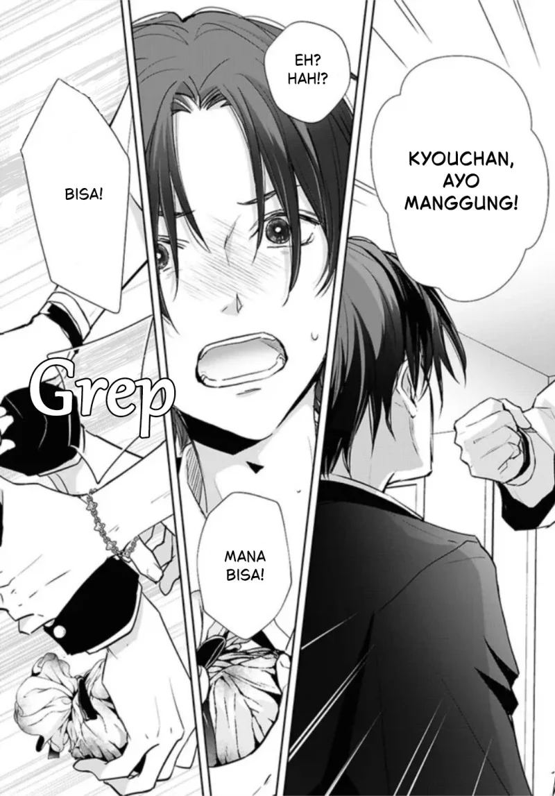 Kyoukai no Melody Chapter 2 Gambar 13