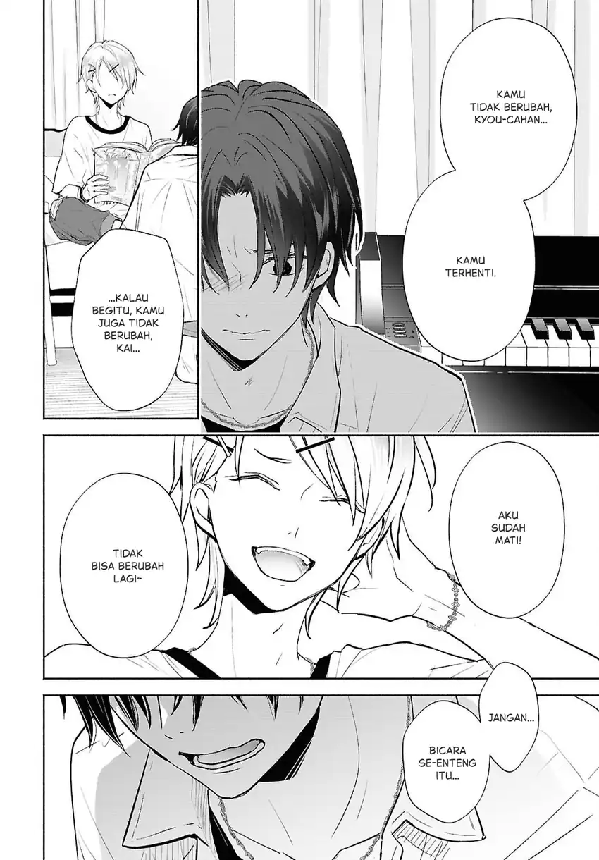 Kyoukai no Melody Chapter 3 Gambar 8