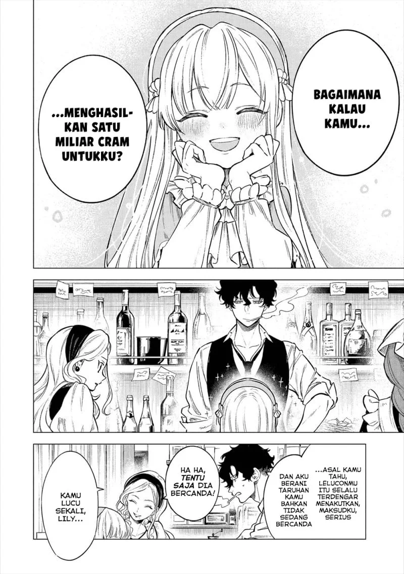 Kyouran Reijou Nia Liston – Byoujaku Reijou ni Tensei shita Kamigoroshi no Bujin no Karei Naru Musouroku Chapter 16 Gambar 15