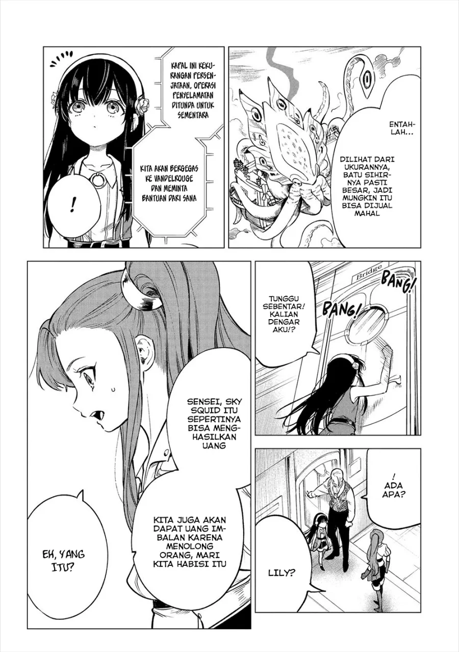 Kyouran Reijou Nia Liston – Byoujaku Reijou ni Tensei shita Kamigoroshi no Bujin no Karei Naru Musouroku Chapter 17 Gambar 12