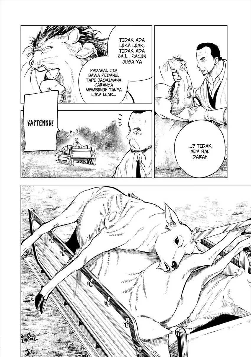 Kyouran Reijou Nia Liston – Byoujaku Reijou ni Tensei shita Kamigoroshi no Bujin no Karei Naru Musouroku Chapter 18 Gambar 11