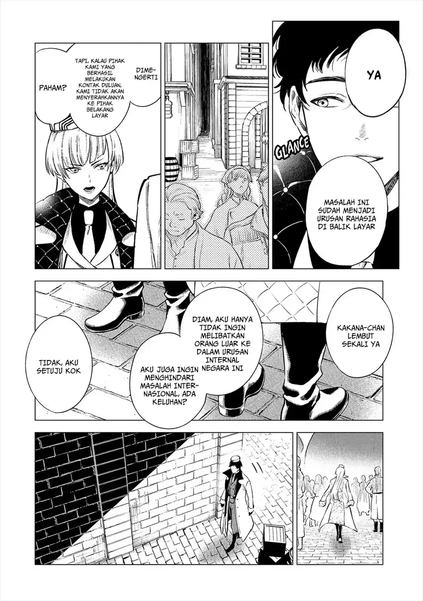 Kyouran Reijou Nia Liston – Byoujaku Reijou ni Tensei shita Kamigoroshi no Bujin no Karei Naru Musouroku Chapter 19 Gambar 14