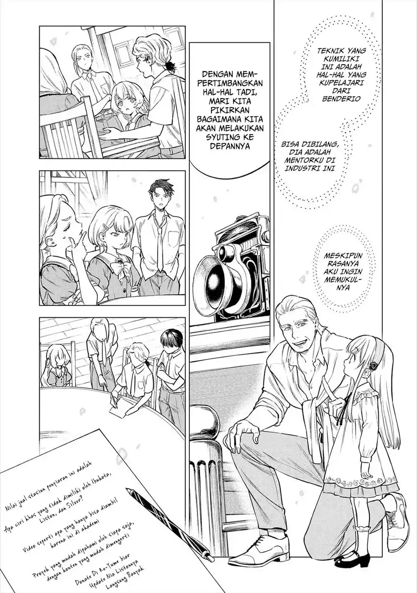 Kyouran Reijou Nia Liston – Byoujaku Reijou ni Tensei shita Kamigoroshi no Bujin no Karei Naru Musouroku Chapter 24 Gambar 16