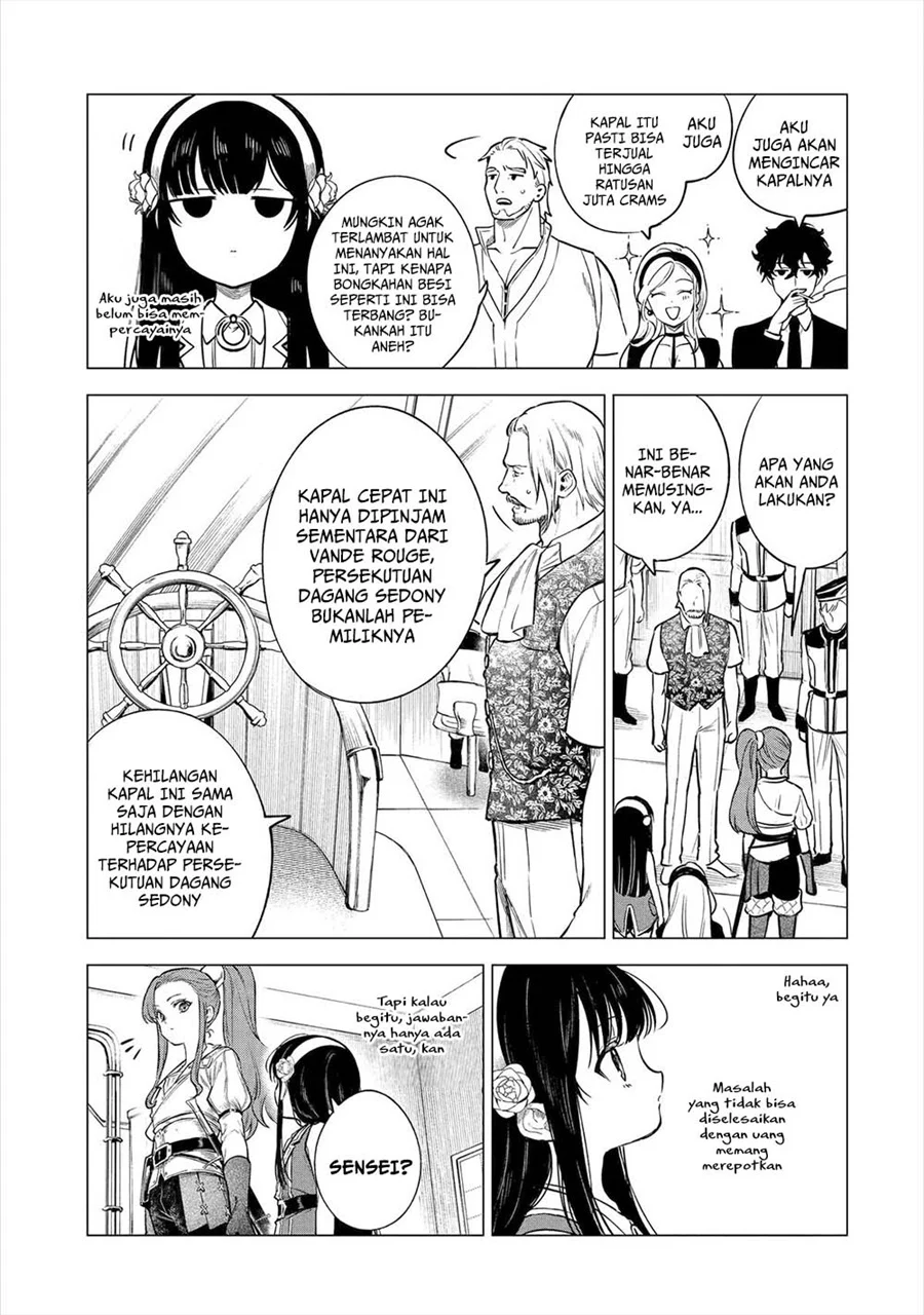 Kyouran Reijou Nia Liston – Byoujaku Reijou ni Tensei shita Kamigoroshi no Bujin no Karei Naru Musouroku Chapter 25 Gambar 16