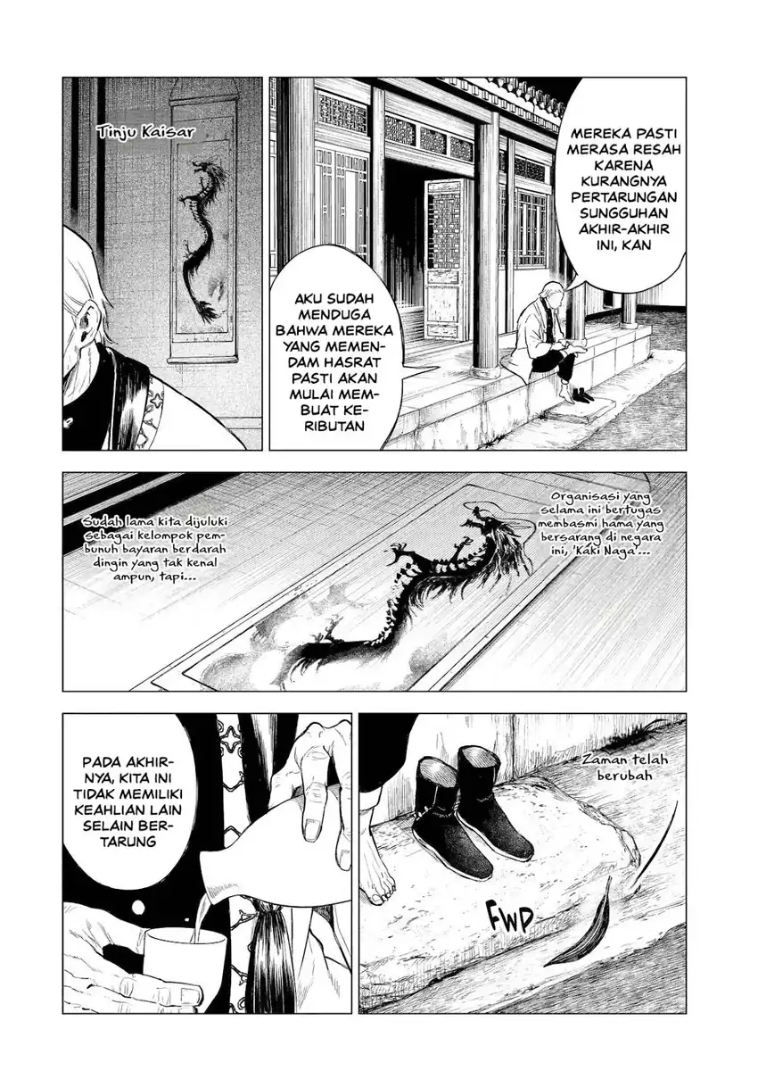 Kyouran Reijou Nia Liston – Byoujaku Reijou ni Tensei shita Kamigoroshi no Bujin no Karei Naru Musouroku Chapter 27 Gambar 14