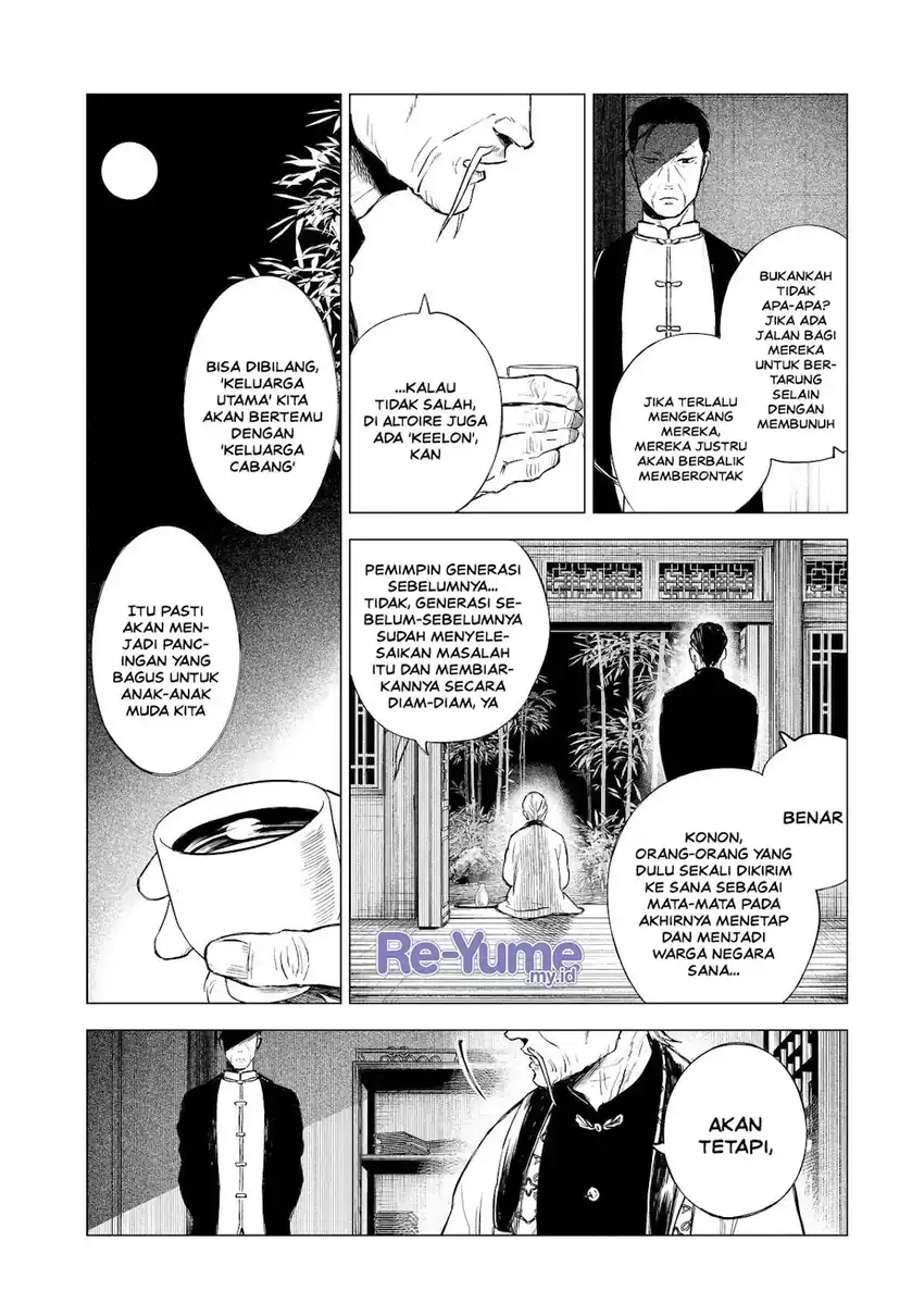 Kyouran Reijou Nia Liston – Byoujaku Reijou ni Tensei shita Kamigoroshi no Bujin no Karei Naru Musouroku Chapter 27 Gambar 15