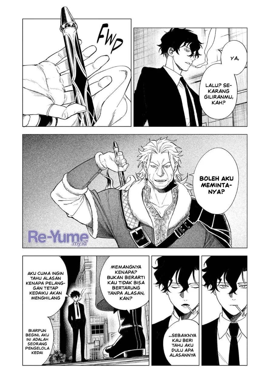 Kyouran Reijou Nia Liston – Byoujaku Reijou ni Tensei shita Kamigoroshi no Bujin no Karei Naru Musouroku Chapter 34 Gambar 20