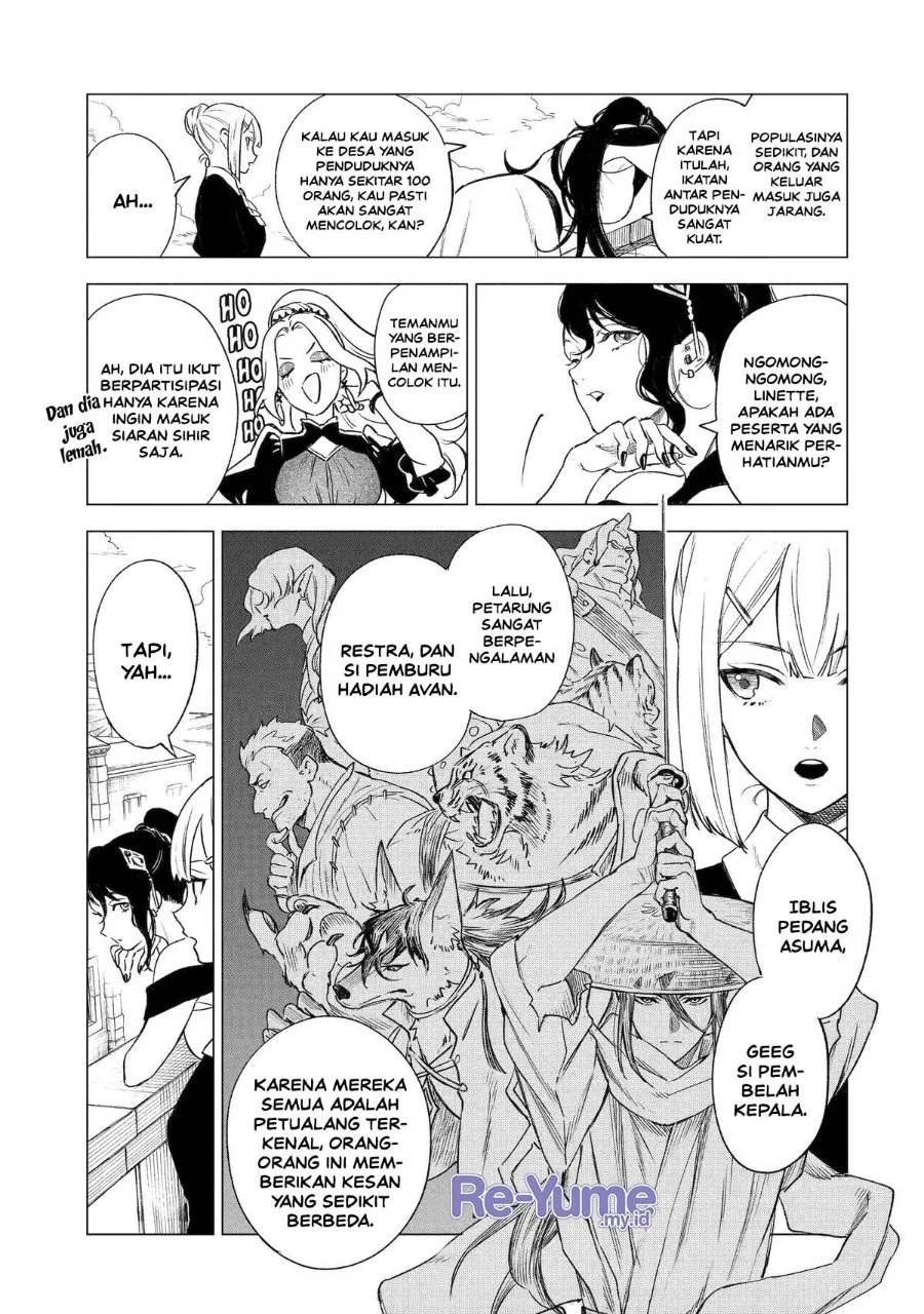 Kyouran Reijou Nia Liston – Byoujaku Reijou ni Tensei shita Kamigoroshi no Bujin no Karei Naru Musouroku Chapter 37 Gambar 16