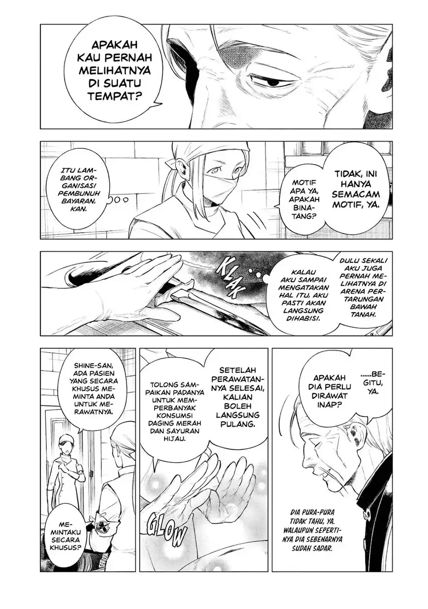 Kyouran Reijou Nia Liston – Byoujaku Reijou ni Tensei shita Kamigoroshi no Bujin no Karei Naru Musouroku Chapter 40 Gambar 14
