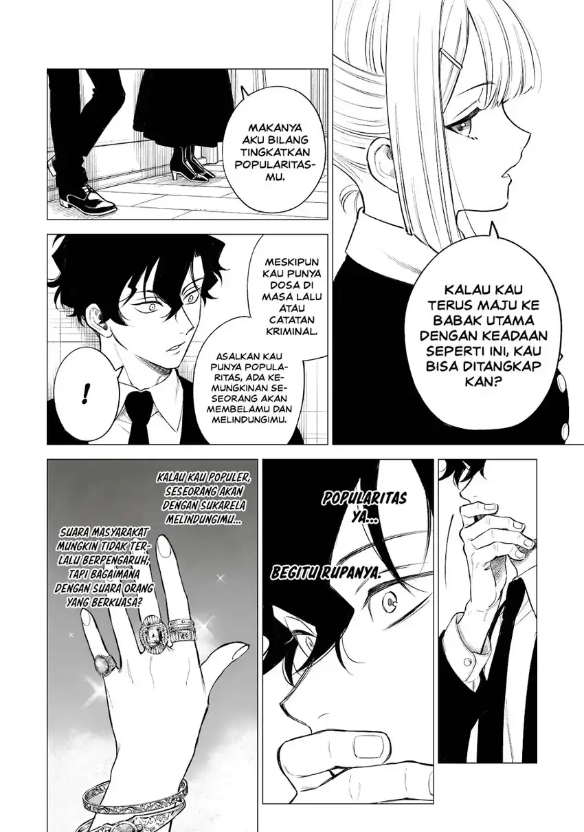 Kyouran Reijou Nia Liston – Byoujaku Reijou ni Tensei shita Kamigoroshi no Bujin no Karei Naru Musouroku Chapter 44 Gambar 15