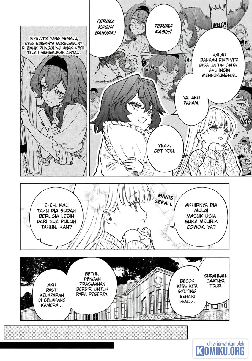 Kyouran Reijou Nia Liston – Byoujaku Reijou ni Tensei shita Kamigoroshi no Bujin no Karei Naru Musouroku Chapter 45 Gambar 14