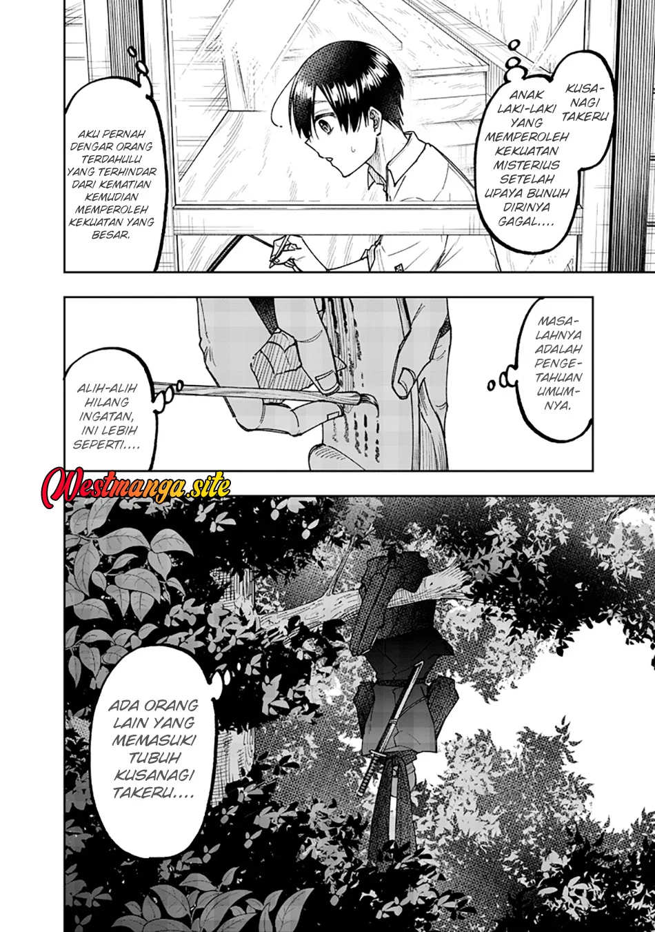 Kyuuseishu MESHIA ~Isekai wo sukutta moto yuusha ga mamono no afureru genjitsu sekai wo musou suru~ Chapter 66 - Halaman 9