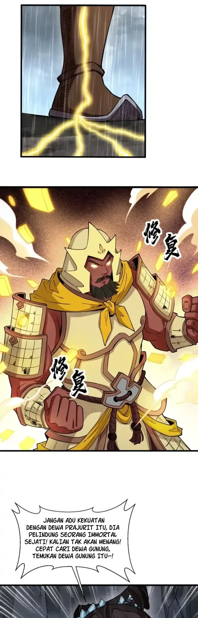 Lanke Special Destiny Chapter 289 Gambar 13