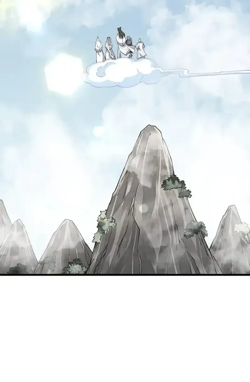 Lanke Special Destiny Chapter 293 Gambar 13