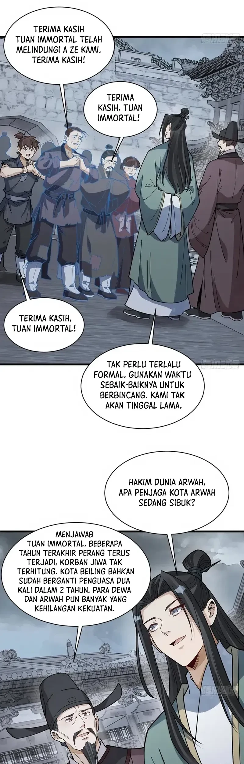 Lanke Special Destiny Chapter 299 Gambar 12