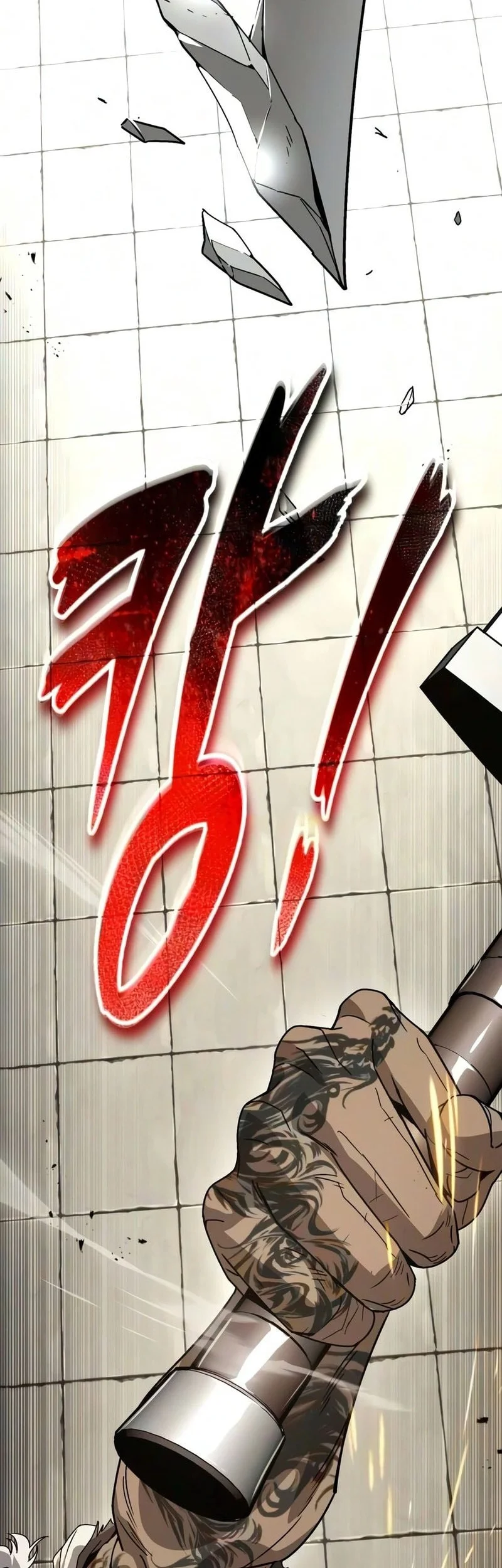 Lazy Prince Becomes a Genius Chapter 140 Gambar 31