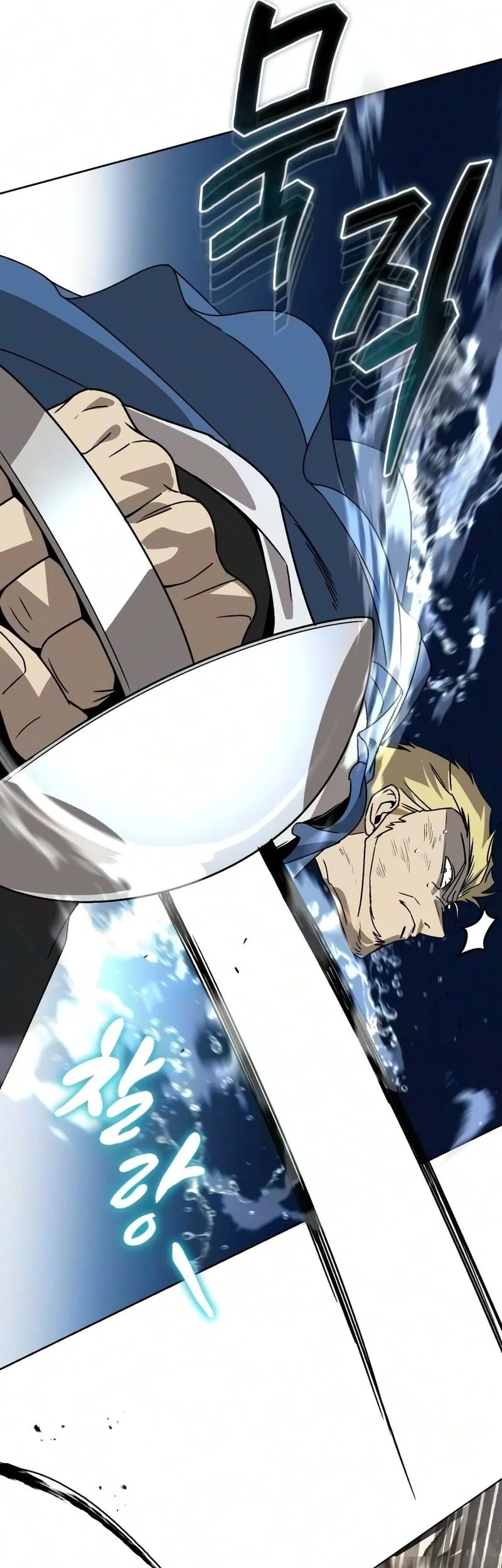 Lazy Prince Becomes a Genius Chapter 141 Gambar 33