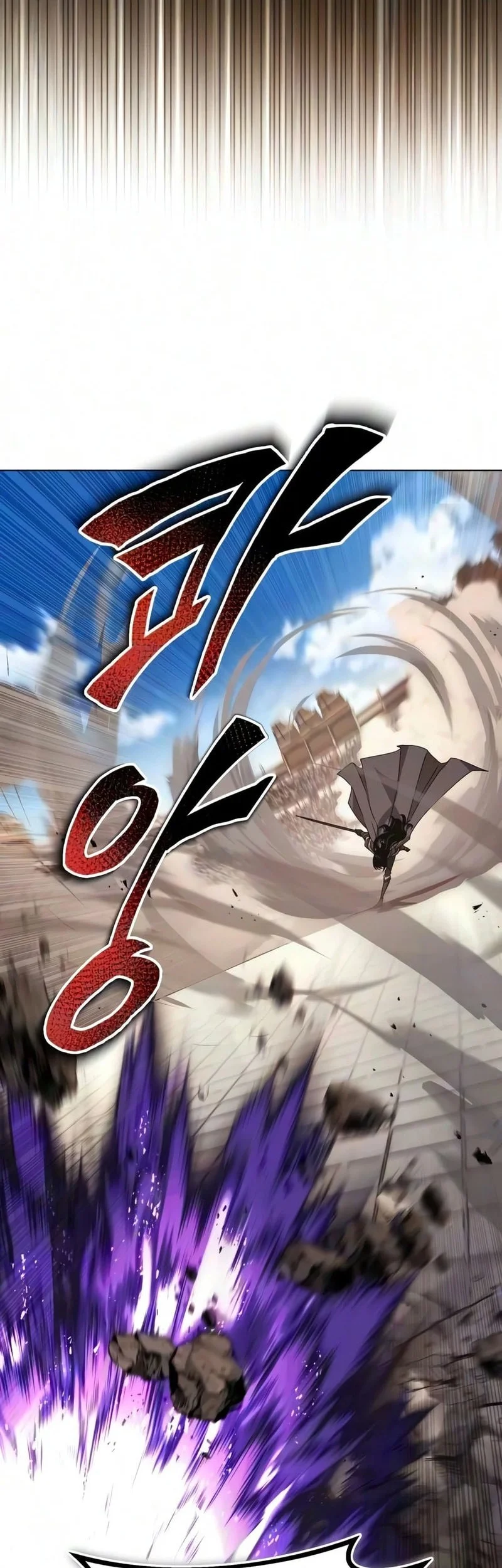 Lazy Prince Becomes a Genius Chapter 143 Gambar 31