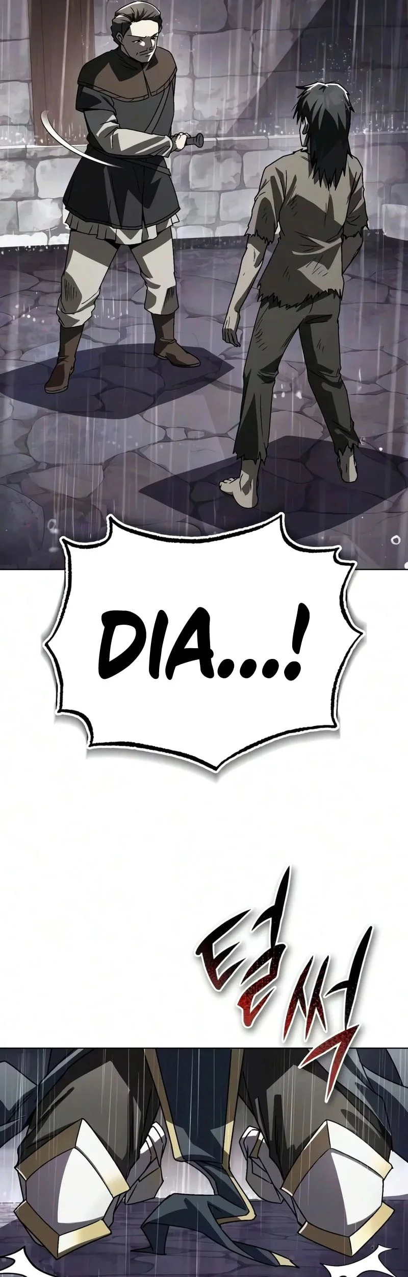 Lazy Prince Becomes a Genius Chapter 158 Gambar 27