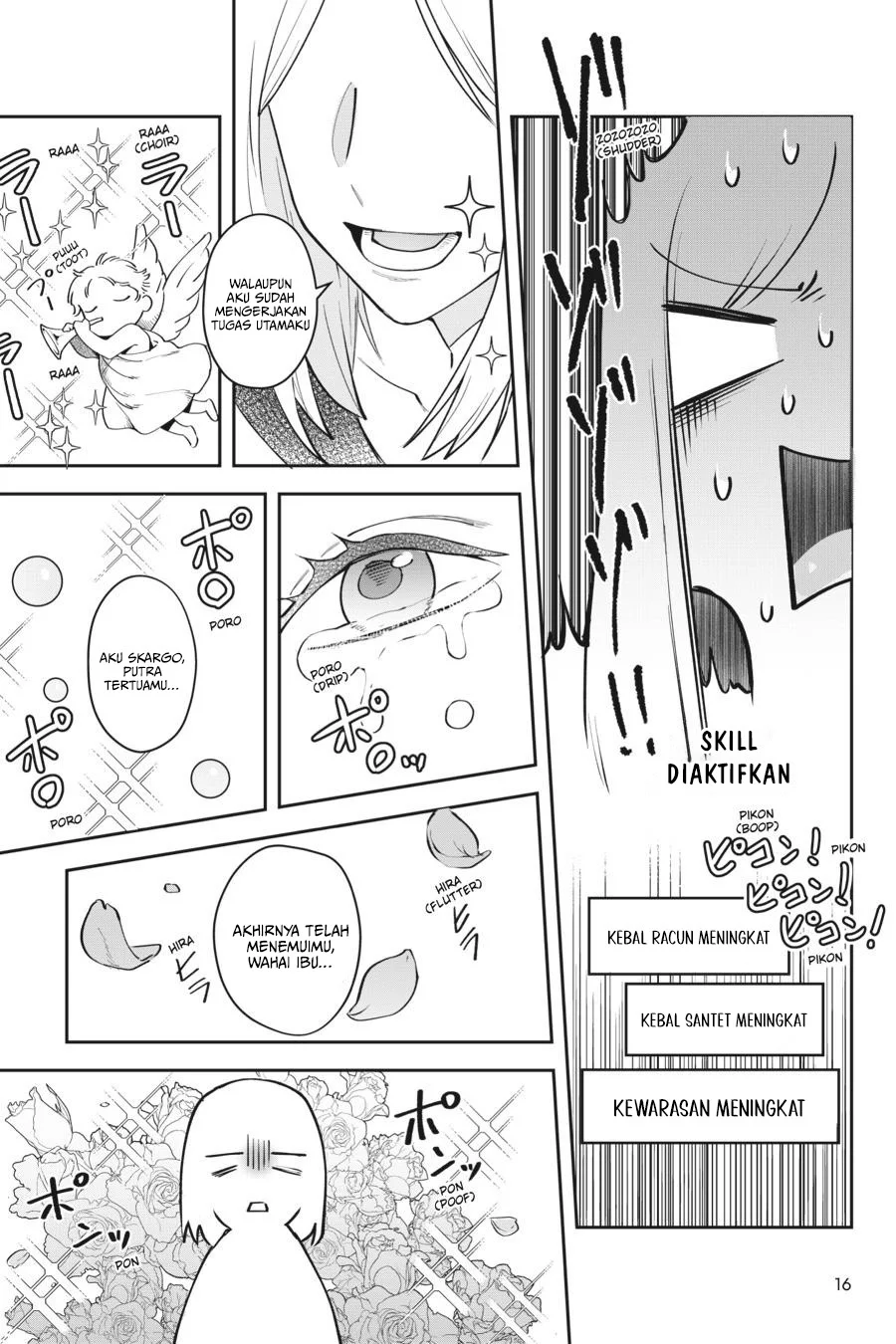 Leadale no Daichi nite Chapter 10 halaman 17