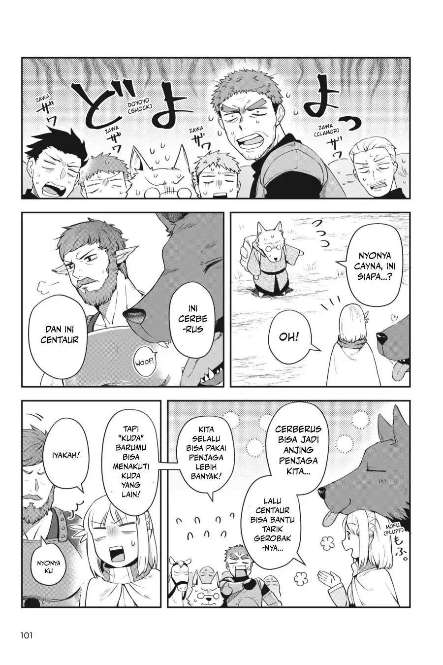 Leadale no Daichi nite Chapter 12 halaman 16