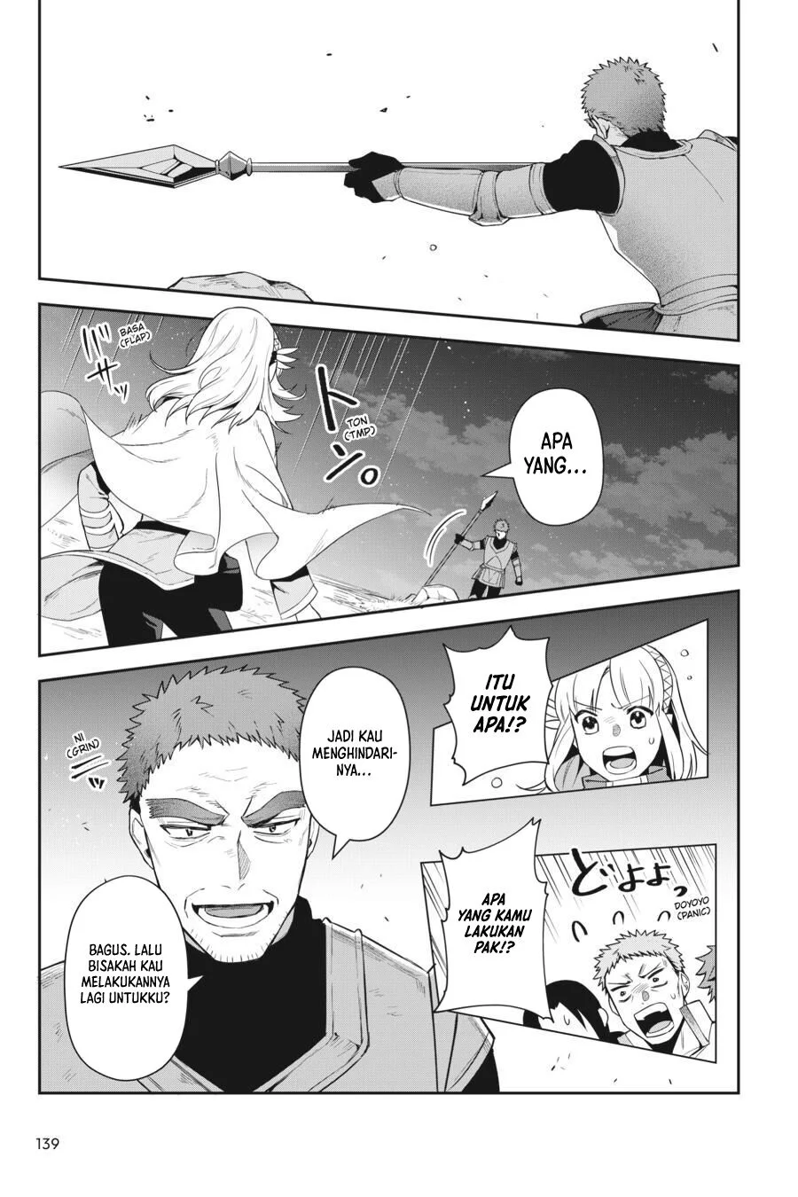 Leadale no Daichi nite Chapter 13 halaman 14