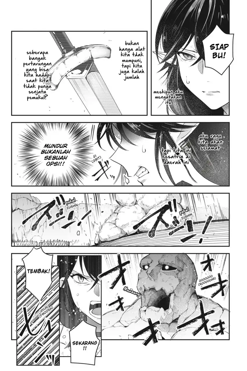 Leadale no Daichi nite Chapter 16 Gambar 14
