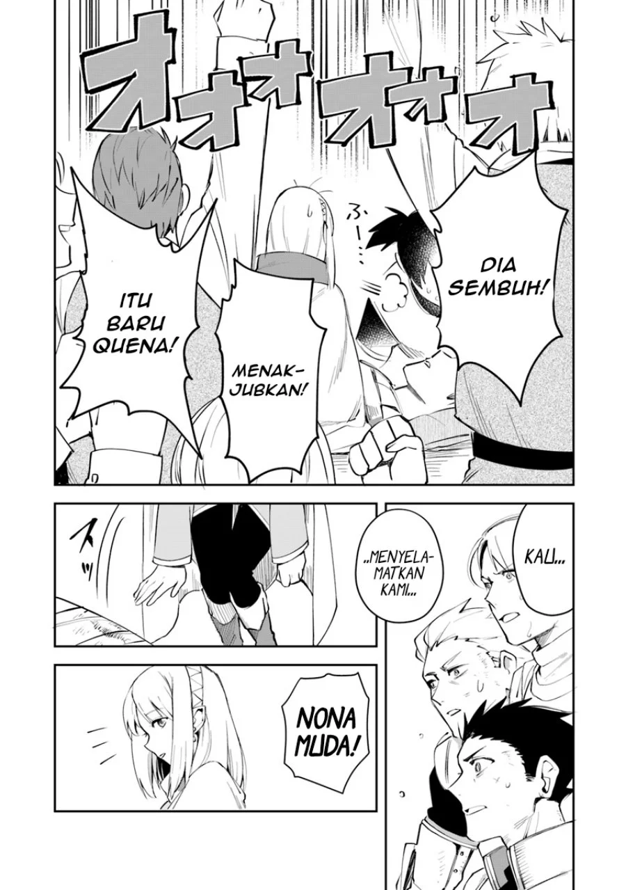Leadale no Daichi nite Chapter 5 halaman 13