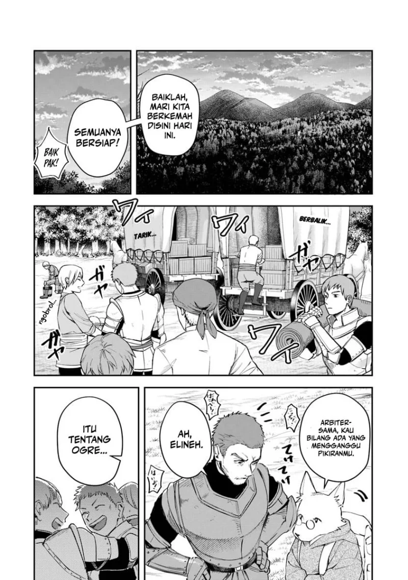 Leadale no Daichi nite Chapter 6 halaman 12