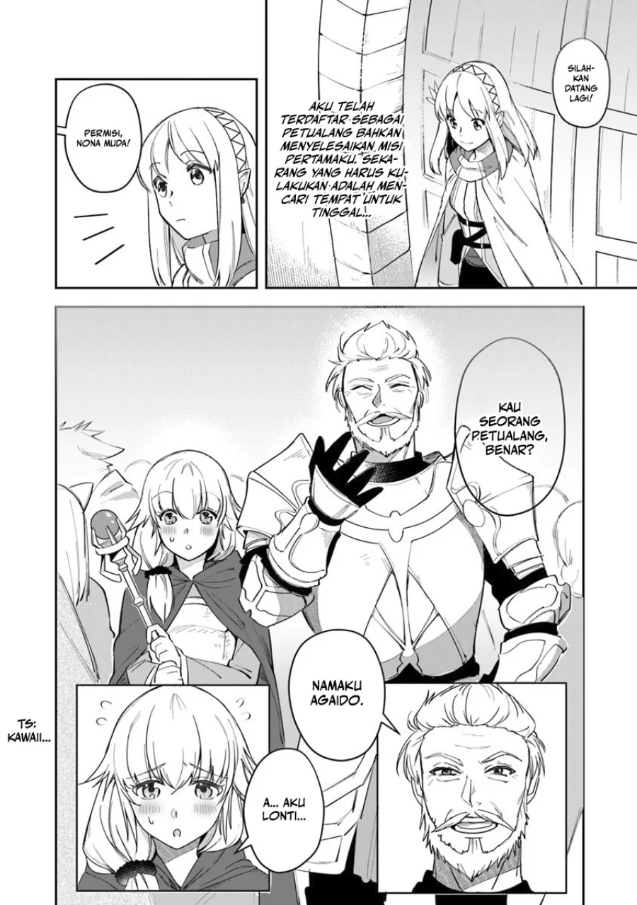Leadale no Daichi nite Chapter 7 halaman 14
