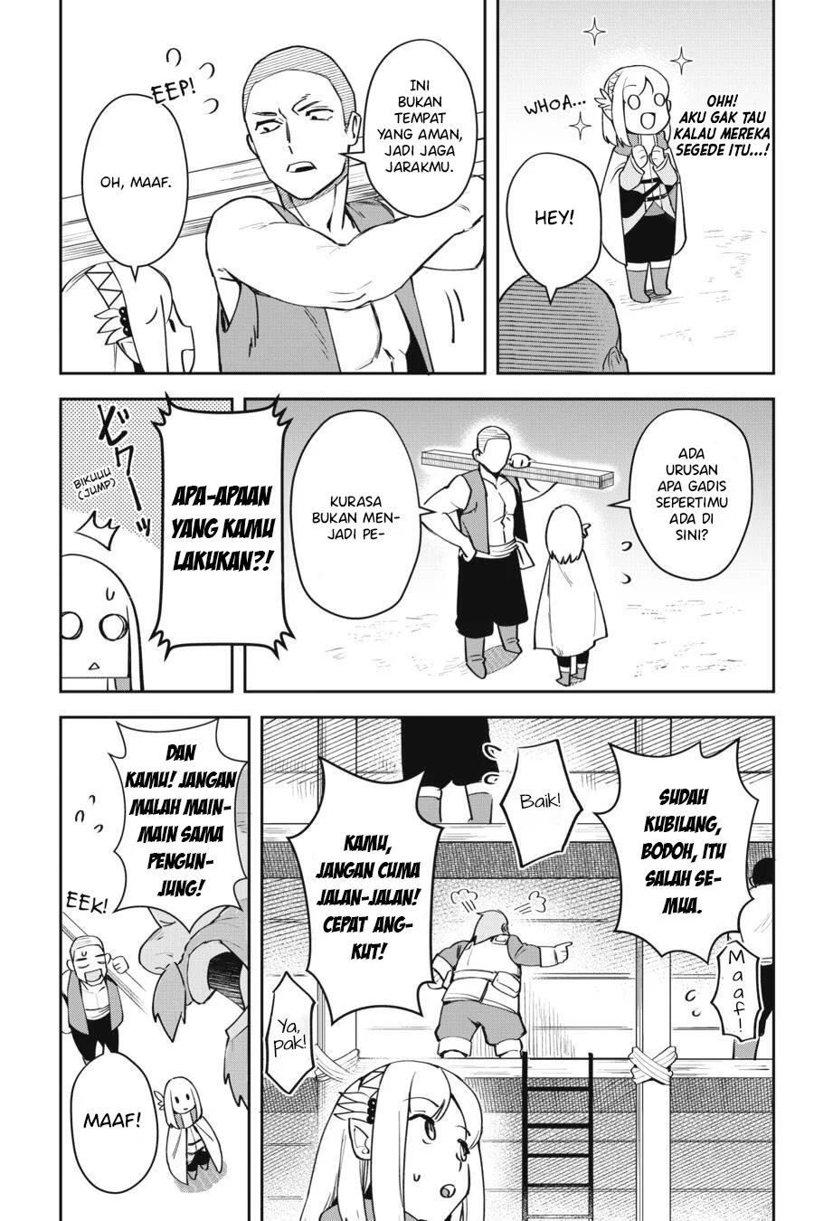 Leadale no Daichi nite Chapter 8 halaman 13