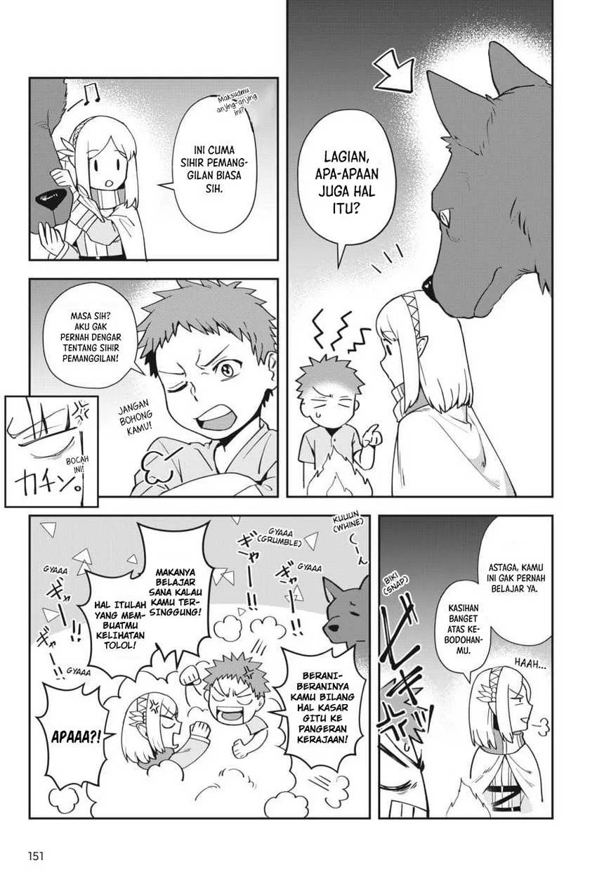 Leadale no Daichi nite Chapter 9 halaman 14