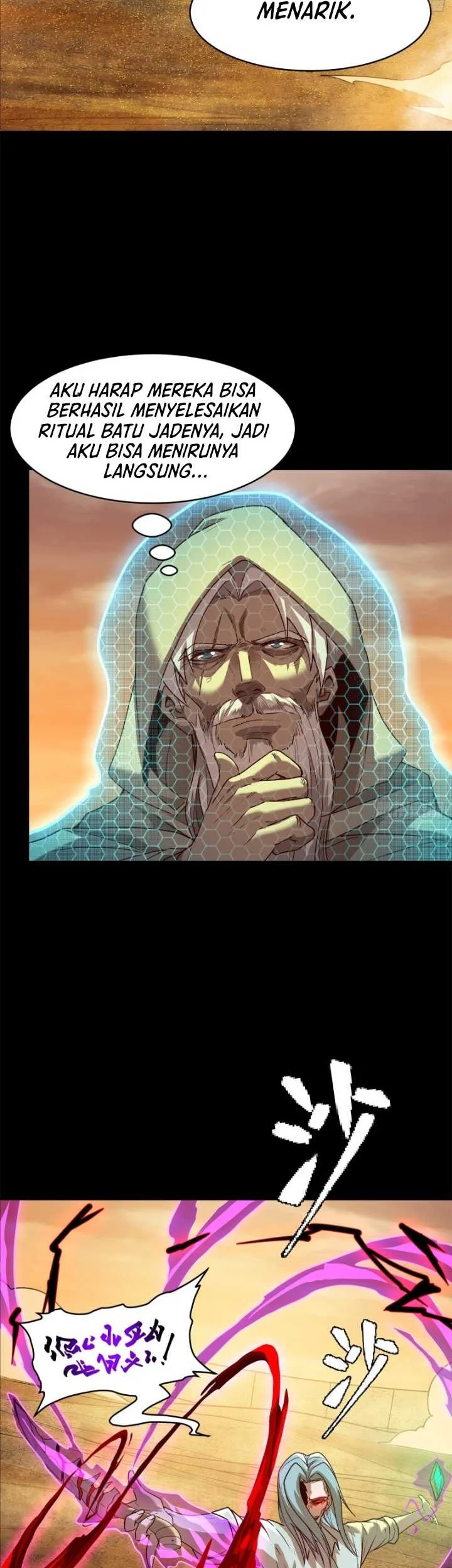 Legend of Star General Chapter 119 Gambar 13