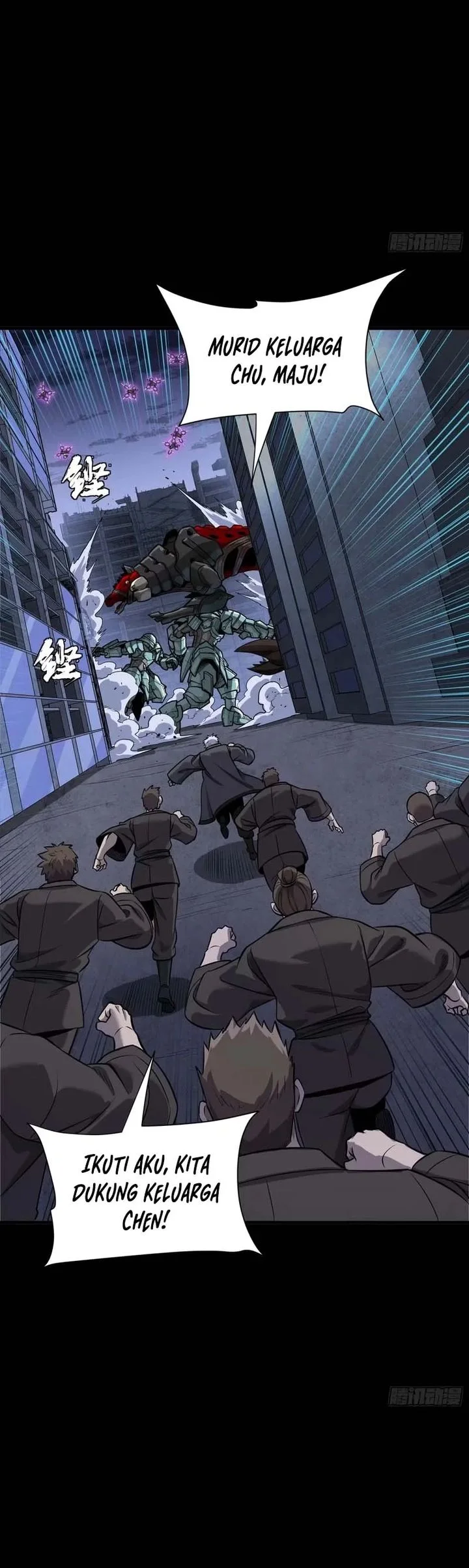 Legend of Star General Chapter 339 Gambar 20