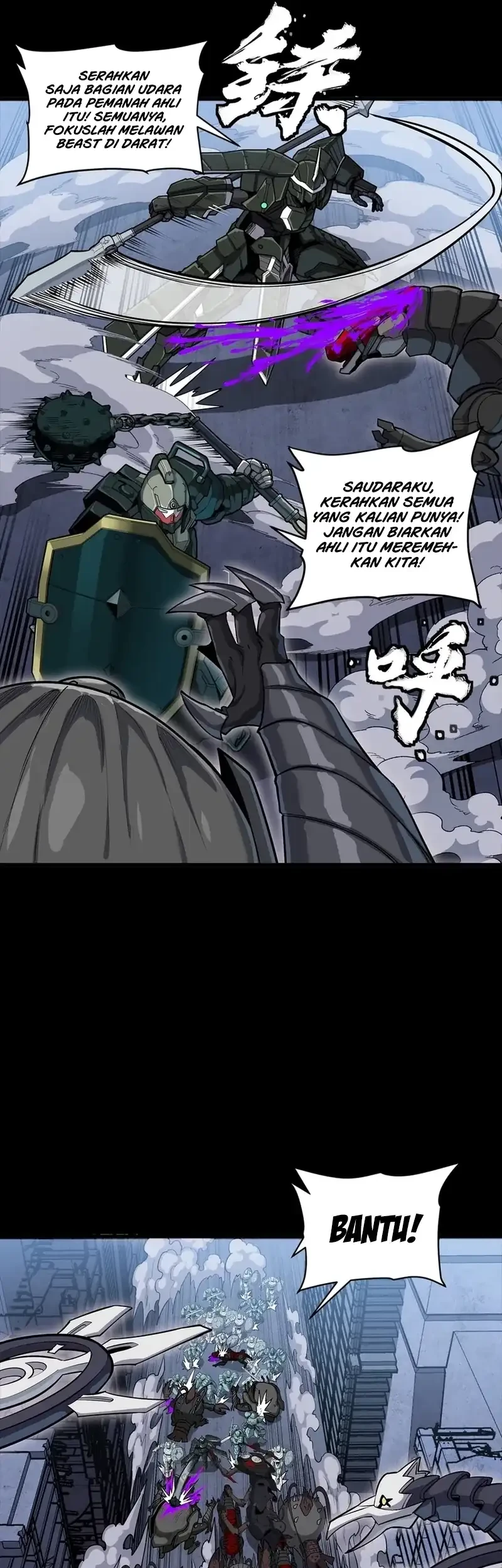Legend of Star General Chapter 345 Gambar 21