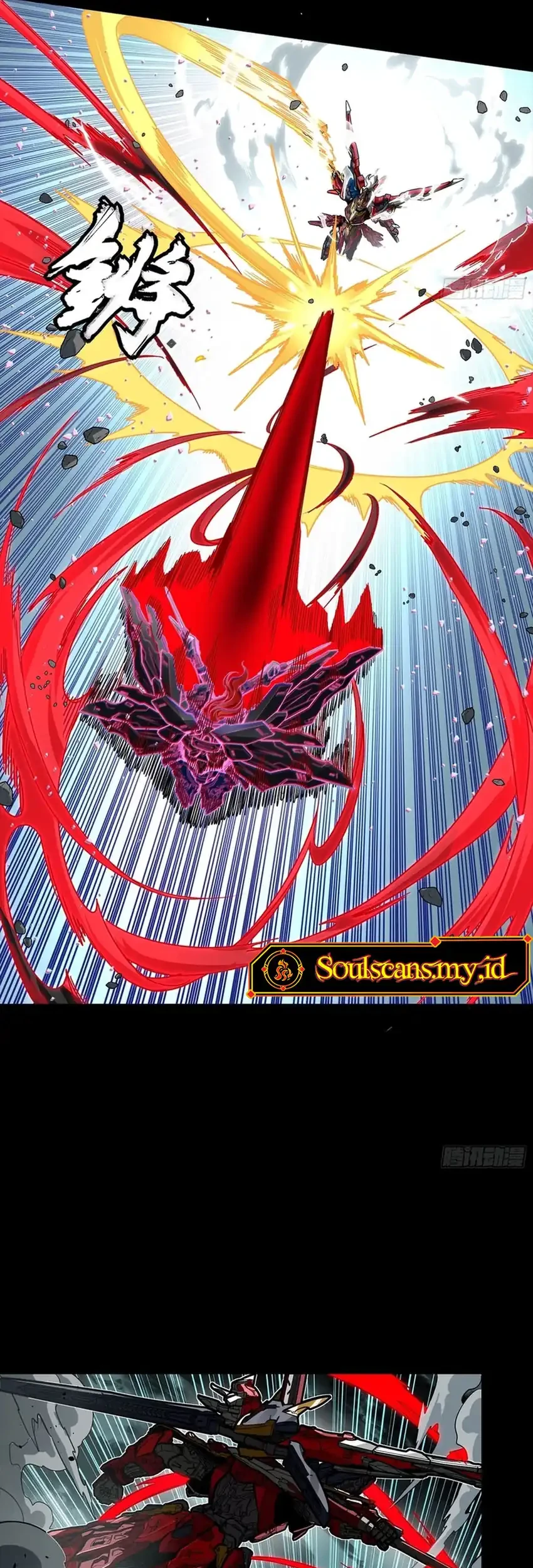 Legend of Star General Chapter 369 Gambar 22