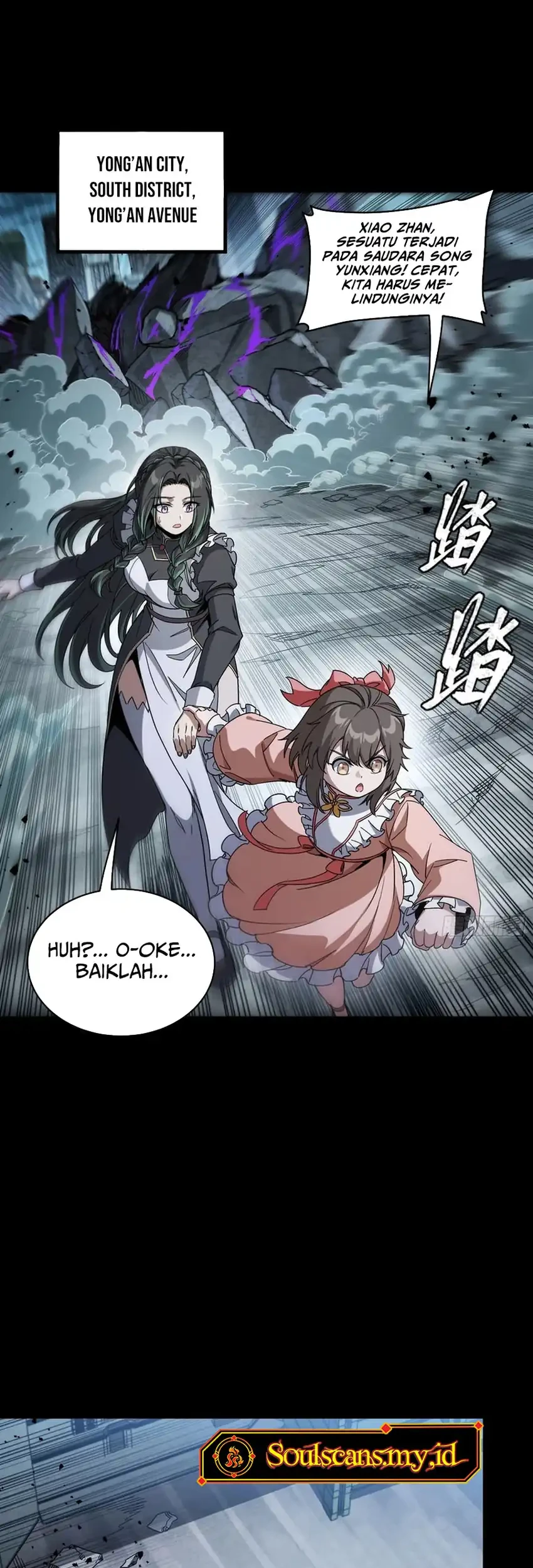 Legend of Star General Chapter 371 Gambar 22