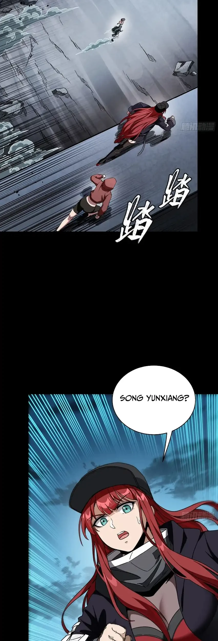 Legend of Star General Chapter 371 Gambar 23