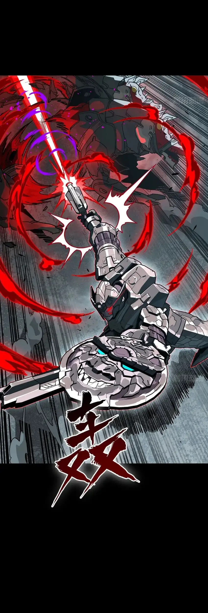 Legend of Star General Chapter 372 Gambar 28
