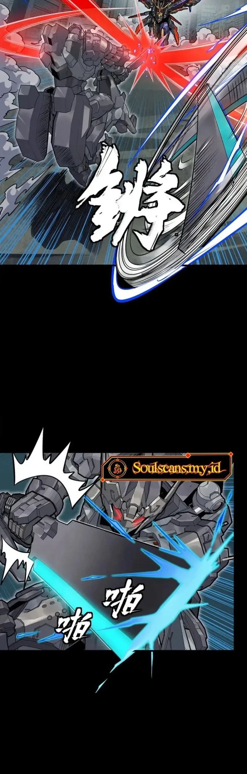Legend of Star General Chapter 374 Gambar 14
