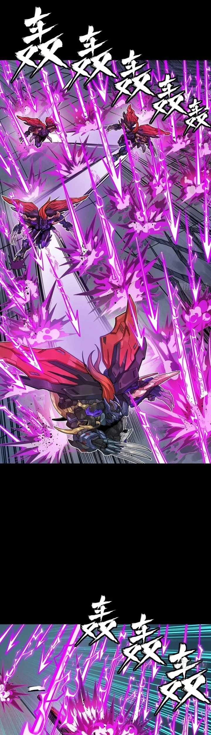Legend of Star General Chapter 376 Gambar 23