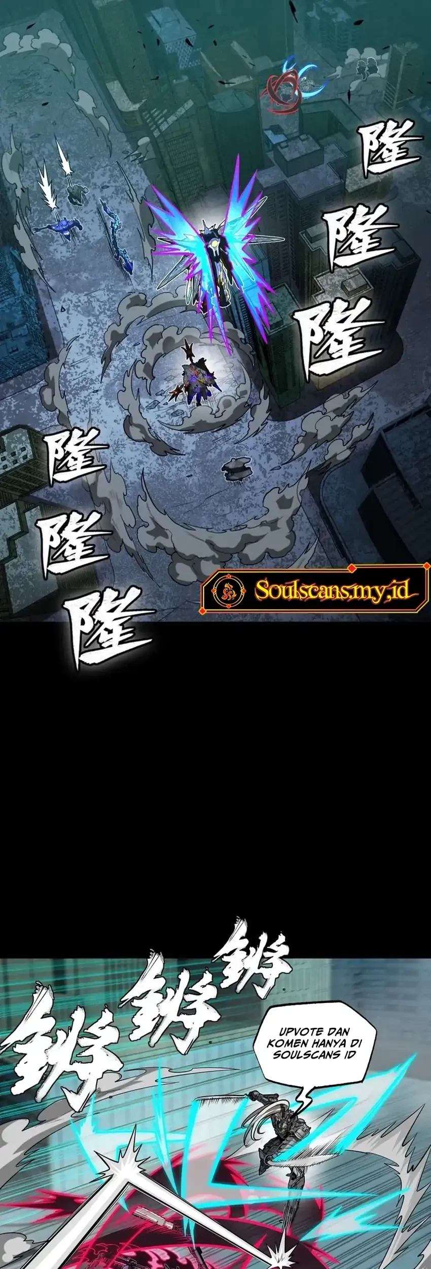 Legend of Star General Chapter 378 Gambar 23