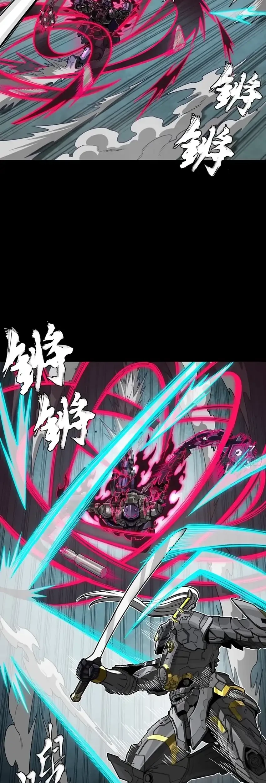Legend of Star General Chapter 378 Gambar 24