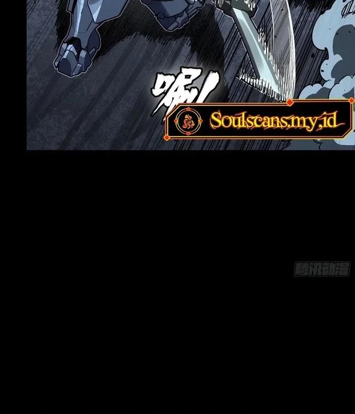 Legend of Star General Chapter 379 Gambar 26