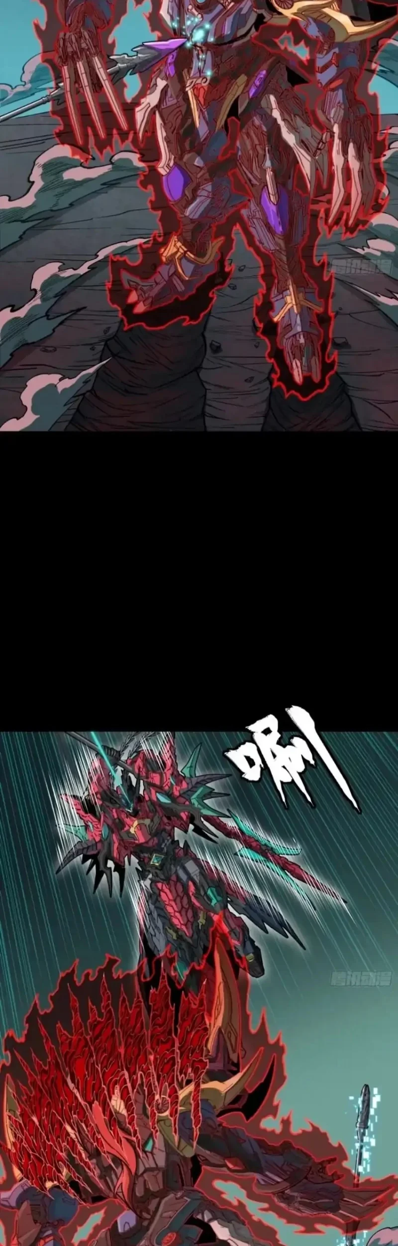 Legend of Star General Chapter 380 Gambar 16