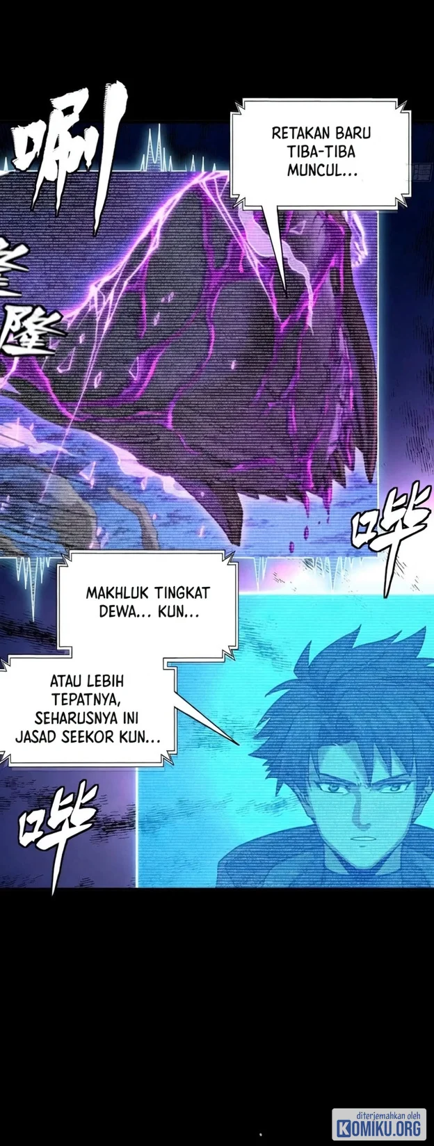 Legend of Star General Chapter 393 Gambar 23