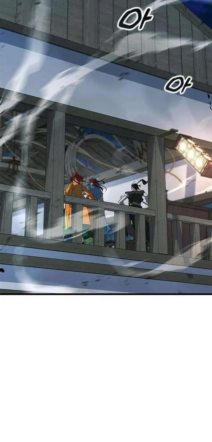 Legend of the Low-Level Martial Artist Chapter 12 Gambar 32