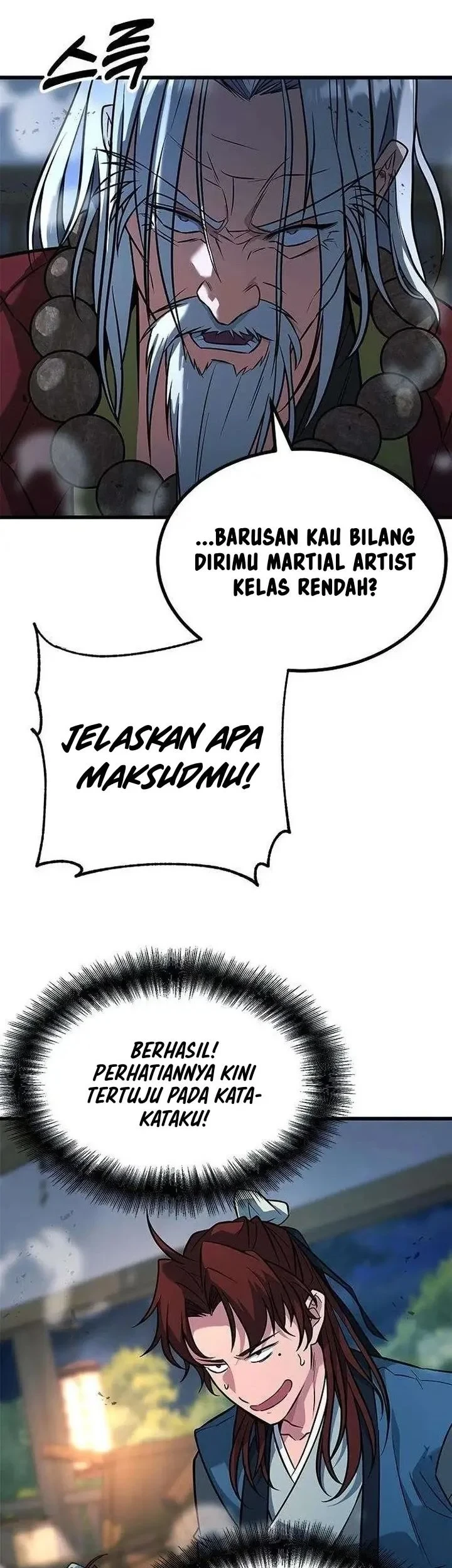 Legend of the Low-Level Martial Artist Chapter 12 Gambar 33