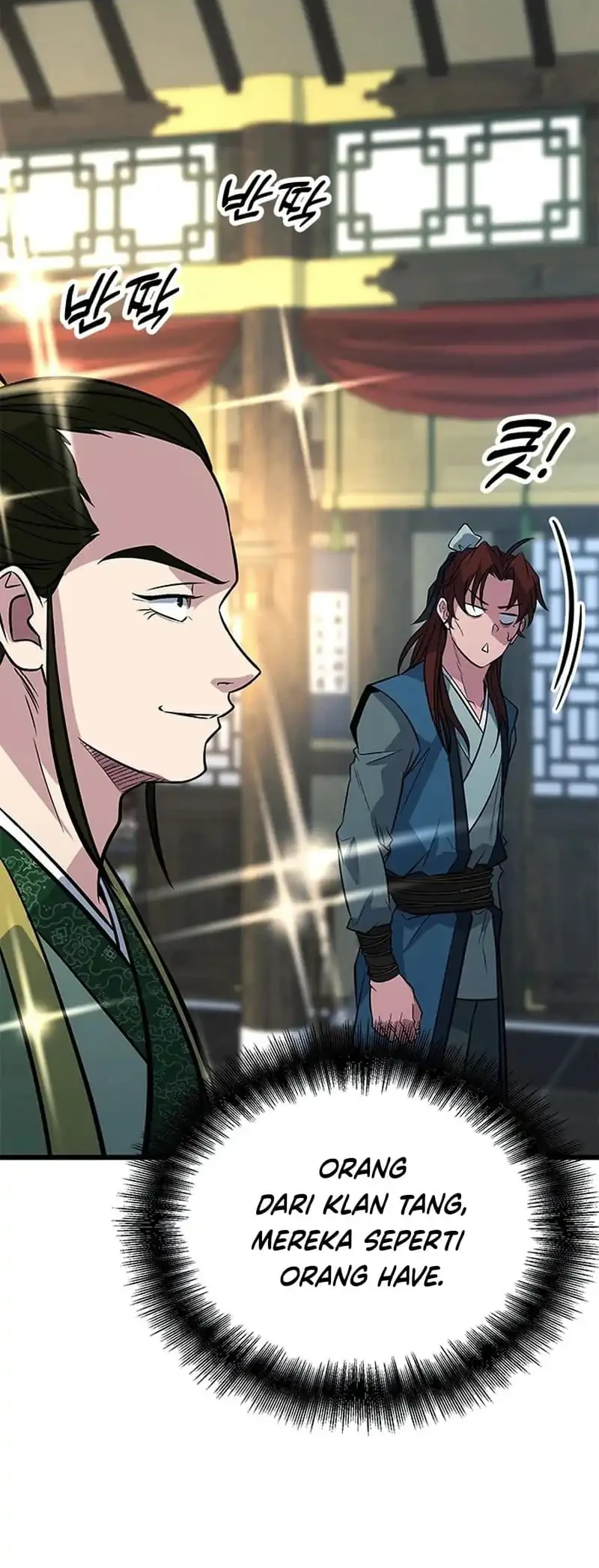 Legend of the Low-Level Martial Artist Chapter 19 Gambar 35