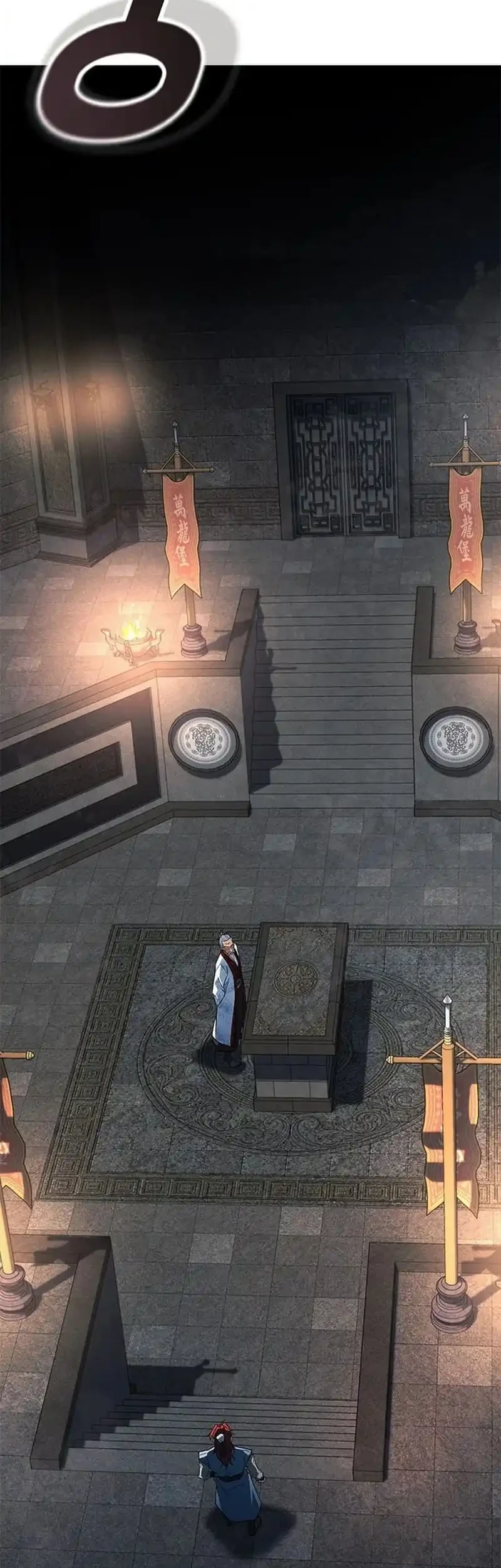 Legend of the Low-Level Martial Artist Chapter 20 Gambar 33
